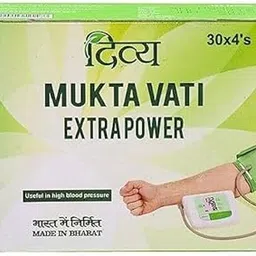 Mukta Vati Extra Power Vegetarian, Pack of 1-picture-66
