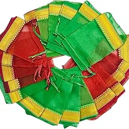 Moira Pack of 20 Unisex Gift Potli Bags Silk Brocade (18 cm X 12 cm) Maroon and Green-picture-39