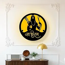 PY Creation LED Wall Decor Scenery Light Decoration 12 inch,Mandir for Home Temple for Home and Office Decor Home LED Frame Wall lamp MDF,Jali for mandir Light puja Room Decor (Shree Ram)-picture-27