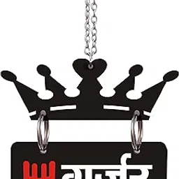 Ridivansh Creations 3D Acrylic Car Hanging GUJJAR with Crown Both Side-picture-31