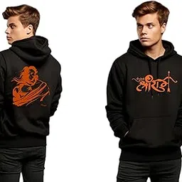 be crazy Men’s Graphic Printed Hoodie | Premium Cotton Fleece Pullover | Oversized Unisex Streetwear | Japanese Art Inspired Design | DTF Print Hoodie-picture-53