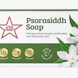 SKM Psorasiddh Soap 75g-picture-19