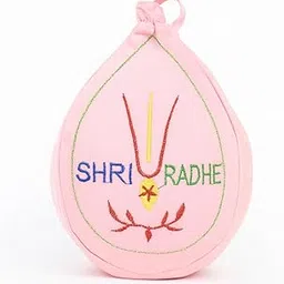 Vrindavanstore.in Shri Radhe Embroidered Jaap Bag | Ideal for Daily Chanting & Meditation Light Pink Cotton Gaumukhi Potli | for Mala Chanting-picture-31