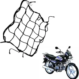 Dhe Best Bike Universal Strong Bungee Net/Seat Jali Motorcycle Bike Helmet Holder 6 Hooks Cargo0 Net Black Compatible with Hero Splendor Pro-image-41
