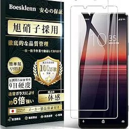 Xperia1II Soc01 SOG01/SO-51A AGC 0.25mm 9H 1ii-picture-36