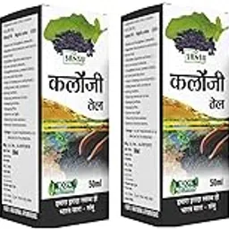 Sansu Kalonji OIl 100ml (Pack of 4) | Ayurvedic & Natural.-image-81
