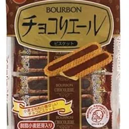 Bourbon Chocoriere Whole Wheat Biscuit 14 Pieces Inside Pack | Pack of 2 | Made in Japan | Japanese Snacks-picture-41