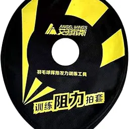 CALANDIS™ Badminton Racquet Head Cover Racquet Sleeves for Indoor Outdoor Sports Swing Black Yellow | Badminton | Tennis & Racquet Sports-picture-18