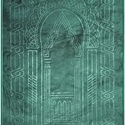 ECOMISTIQ Meadawgs®&Muslim Prayer Rug Unique Lightweight Non Slip Carpet for Holiday Travel Home Green|Home & Garden | Rugs & Carpets | Rug Pads & Accessories-picture-28