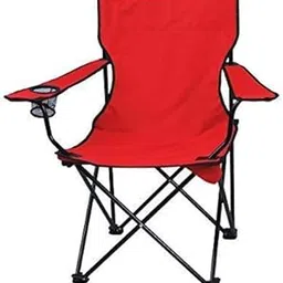 Rutmis Portable Indoor Outdoor Multipurpose Foldable Travelling Lawn Patio Perfect for Adult Chair-picture-13