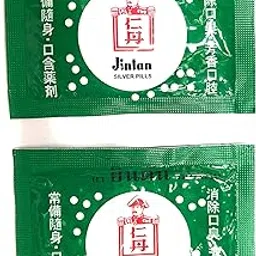 Jintan Silver Pills Box (Pack of 25 Sachets)-picture-12