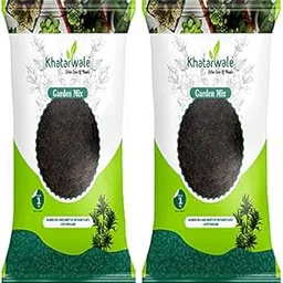 Khatarwale® - Organic Garden Mix (2kg) Enriched with Vermicomost - Ready to Use Compost for Kitchen & Terrace Garden | Lawn | Landscapes-picture-35