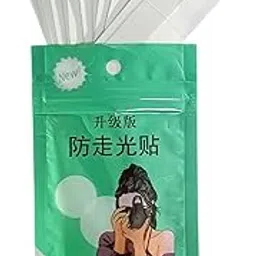 vyumik 216 Strips Double Sided Tape for Fashion, Clothing and Body | All Day Strength Invisible Dress Tape for women | Gentle to stick on Skin and clothes | Transparent (216 strips)-picture-48