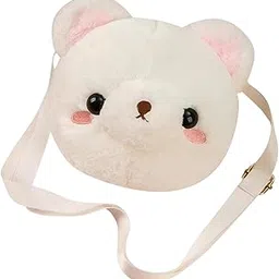 saz dekor Cute Animal Shaped Crossbody Bag Casual Change Purse for Party Shopping Gift Bear White-picture-44