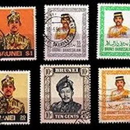 ISC~ Brunei Stamps, 10 Different Used Stamps, Genuine Postage Stamps ~ Stampex-picture-12