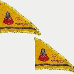 SkyWins Khatu Shyam Ji Flag/ Jhanda/ Pataka/ Dhwaj - Yellow, 45 cm x 6E+1 cm - Religious Flag for Home, Temple, Pooja - Foldable, Wall Mount - Hand Wash Only-picture-67