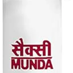 MOTIVATE BOX India,Sexy Munda Quote Printed White Aluminium Sipper Bottles(750 ml)-picture-20