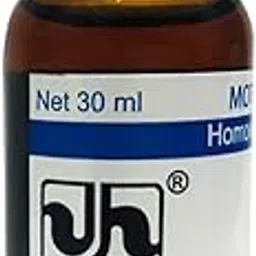 Jhactions® Origanum Majorana Q (30 ml) || Pack of 2-picture-11