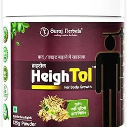 SURAJ HERBALS Ayurvedic Heightol Powder for Personality - 125 Gram ayurvedic Powder -Intake Twice a Day-picture-27