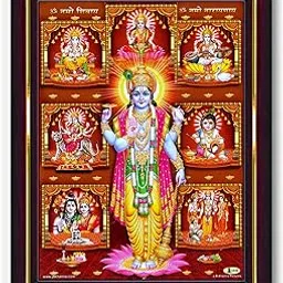 Pavan Photo Laminations Lord Vishnu Dev Lakshmi Devi Laxmi Narayan Wall Painting Framed Home Decor (Wood,Matte,Brown,Big Size,10 x 12 Inch) B1598M-picture-50