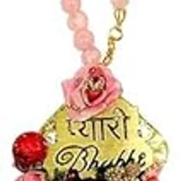 evisha Fancy Pyari Bhabhi Rakhi Chuda Bhabhi Hanging Lumba For Bhabhi Kada-38 Rakhi for brother-picture-49