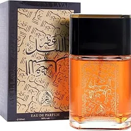 al-fakhr perfumes Al-Fakhr Attar Al Layal Black Long Lasting 100ml Men Perfume, Sweet, Floral & Oud, Soothing Fragrance-picture-53