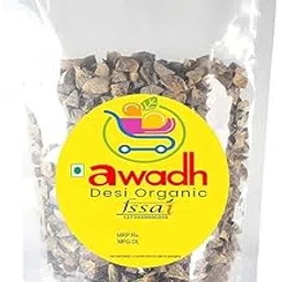 AWADH- Supari 50g, Kachi Chalia, Supari Cut Plain Supari, Pan Supari Betel Nuts, Paan Supari, kachi chaliya, Diamond Cutting-picture-27
