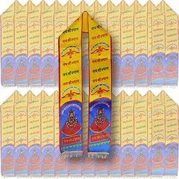 shri ram creations Jai Shri Shyam Unisex Dupatta Pack of 25 pc. mix colour (60x5 inch Approx)-picture-41