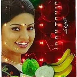 Feroton Ayurvedic Iron Tonic | Herbal Hematinic Syrup | Amla, Guava, Banana | 100% Vegetarian (450Ml)-picture-21