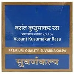 Vasant Kusmakar Ras 60 Tablets Premimum Quality Swarnakalpa image 1
