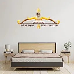 Lord Khatu Shyam Haare ka Shara Baba Shyam Hamara Wall Sticker Krishna Wallpaper |Teen Baan Nishan Logo Vinyl Wall Self-Adhesive Sticker Spiritual Poster for Living Home Big Size 61X31 Cm-image-10