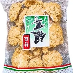 HRBS Dried Snow Fungus Mushrooms, White Fungus | Healthy Edible Mushroom for Soups & Desserts | Tremella White Jelly Mushroom 1 Kg-image-2