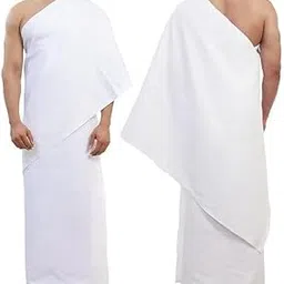 Variety Cotton Ihram Ahram Ehram for Hajj and Umrah, 2-Piece Set, Premium 100% Cotton-picture-32