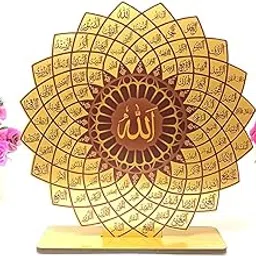 Saifee Burhani 99 Names of Allah Table Top, USMA ul Husna Arabic calligraphted Beautiful 99 Names of Allah, Floral Pattern, Home Decor (20 cm x 20cm)-picture-29