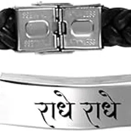 the men gift Radhe Radhe Braided Leather Weave Bracelets for Mens Boys Magnetic Lock Clasp Genuine Bracelet Wristband Vintage Cuff Jewelry Friendship Couple ShivBLRBr202595-picture-54