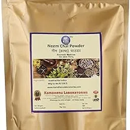 Kamdhenu Neem Bark Powder, 100 grams, Pack of 1 | Neem Chhal Powder| Azadirachta Indica | Nimbaka-picture-11