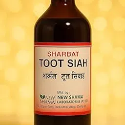 NEW SHAMA Sharbat Toot siyah (200ml pack of 2) image 1