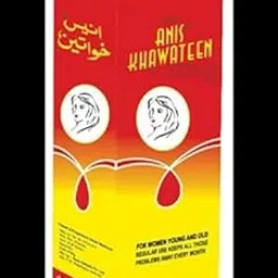 generic ANIS KHUWATEEN (500ML)-picture-14