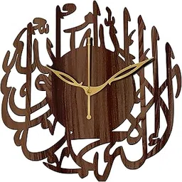Freny Exim 12" Inch Wooden MDF Kalma Tayyab of Allah Round Analog Wall Clock Without Glass (Brown, 30Cm X 30Cm) - 5-image-52