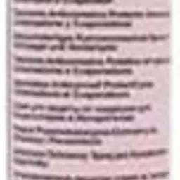 Errecom No-Age Plus Anticorrosive Protective Spray Treatment for AC/R systems-picture-11