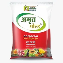 PATIL BIOTECH Amrut Gold 00.00.50-10 kg.-picture-24
