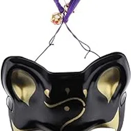 calandis Japanese Unisex Mask Half Face Pvc Halloween Party Black Design | Masks & Eye Masks | Accessories | Costumes, Reenactment, Theater | Clothing, Shoes & Accessories-picture-12