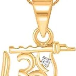 p. n. gadgil jewellers P.N.Gadgil Jewellers 22 Karat (916) BSI Hallmarked Yellow Gold Om Basuri ReligiousPendant For Women/Men GP19-picture-19