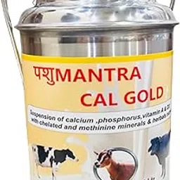 veqtis helthcare PASHUMANTRA Cal Gold 5 LTR Steel dolu Calcium for Cow,Buffalo,Goat,Sheep,Horse,cat,Dog,Pig,Milk Enhancer for Diary Animals,Vitamins and Minerals,Calcium Veterinary,Chelated Feed-picture-11