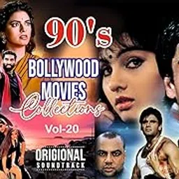 GENERIC PENDRIVE - 90s Bollywood Movie Collection - 20 / Car Songs / MP3 Audio/USB / 16GB / A20-picture-56