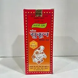 Herbal Roghan Sukoon pain Relief Massage Oil 500 ML-picture-52