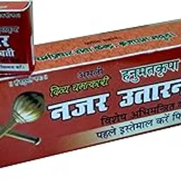 SJ TRADERS-Nazar Utaran Batti/Divya Chamatkari Hanumat Kripa Nazar Utaran Batti|| Nazar Suraksha Kawach Wicks Protection (Remedy for Evil Eye) for Children and Adults (12 in Box) Cotton Wick.-image-2