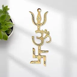 Plus Value Vastu Brass Swastik Om Trishul Trishakti Yantra Main Door Entrance Home Office Decor Astrology (5 Inch, Gold)-picture-44