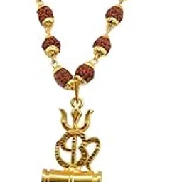 sullery Religious Om Trishul Damaru Locket With Gold Plated Cap Panchmukhi Rudraksha Mala Gold And Brown Brass And Wood Jewellery Pendant Necklace Chain For Men And Women-picture-11