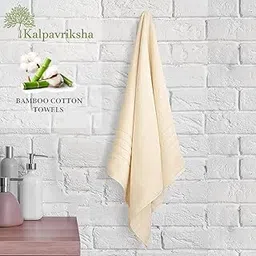 BOUTIQUE LIVING Kalpavriksha 100% Cotton 550 GSM Bamboo Cotton Bath Towel (White)-picture-23